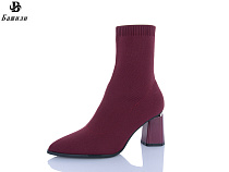 Ботинки Башили W626-2 в магазине Фонтан Обуви