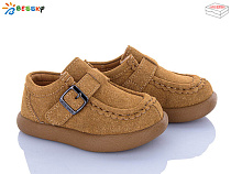 Туфли Klf BD5166-4A в магазине Фонтан Обуви