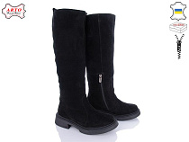 Arto2 115 ч-з в магазине Фонтан Обуви