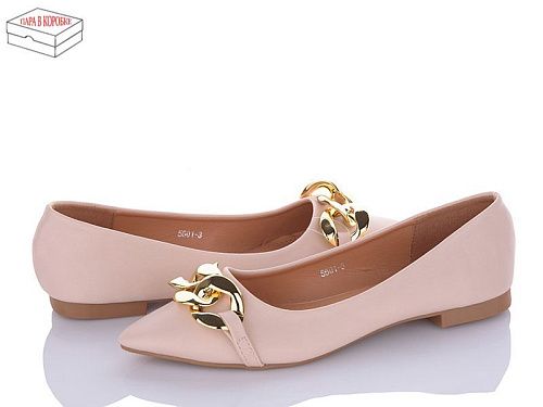 Балетки Zahar K5601-3 в магазине Фонтан Обуви