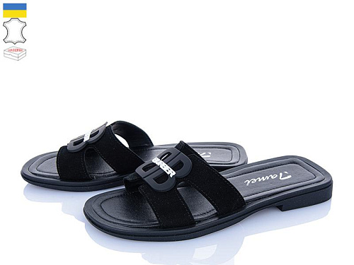 FatFax2 1207-5 в магазине Фонтан Обуви