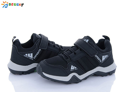 Кроссовки Klf BY4779-1C в магазине Фонтан Обуви