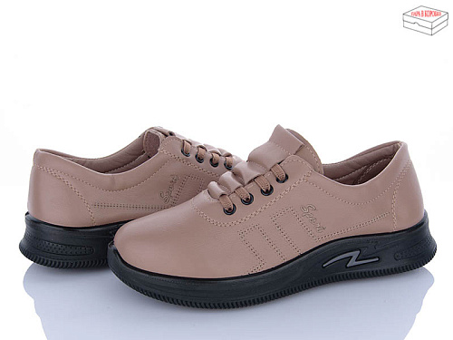 Туфли Saimao 835-8 в магазине Фонтан Обуви