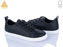 Кеды Stilli Group XB20-2 шкіра в магазине Фонтан Обуви