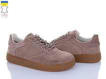 Кроссовки Royal Shoes Twins latte в магазине Фонтан Обуви