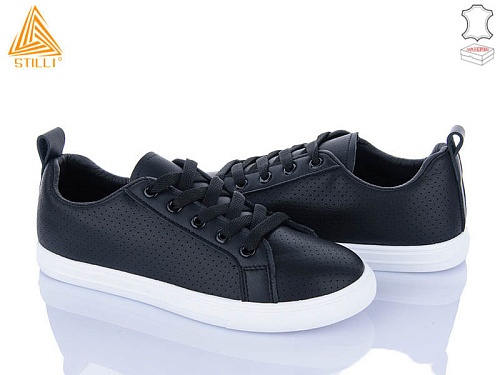 Кеды Stilli Group XB20-2 шкіра в магазине Фонтан Обуви