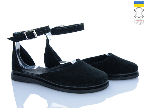 Босоножки Ailinda 454-1A в магазине Фонтан Обуви