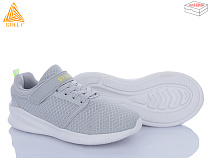 Кроссовки Stilli Kids KT50-5 піна в магазине Фонтан Обуви