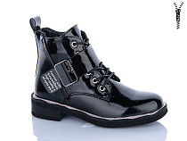 Ботинки Xifa Kids B1664-1C в магазине Фонтан Обуви