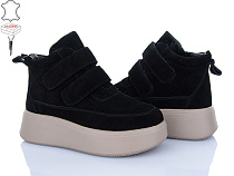 Ботинки Aba2 M2ABA81-3 в магазине Фонтан Обуви