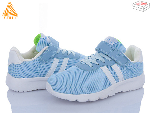 Кроссовки Stilli Kids KT130-8 піна в магазине Фонтан Обуви
