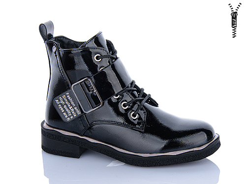 Ботинки Xifa Kids B1664-1C в магазине Фонтан Обуви