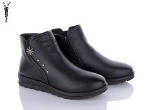 Ботинки Baolikang 0Y8-1 в магазине Фонтан Обуви