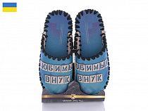 Тапочки Vends 7-99 в магазине Фонтан Обуви