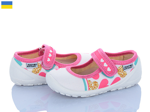 Тапочки Weestep-Ukraine 201-103 в магазине Фонтан Обуви