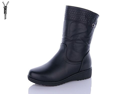 Ботинки Saimao A15-1 в магазине Фонтан Обуви