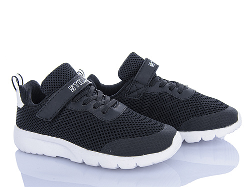 Кроссовки Stilli Kids KT160-5 піна в магазине Фонтан Обуви