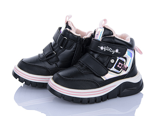 Дутики Xifa Kids 6970-8 в магазине Фонтан Обуви