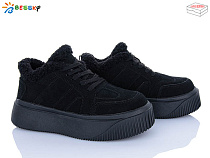 Кроссовки Klf BM5074-1 в магазине Фонтан Обуви