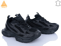 Кроссовки Stilli Group HB40-1 шкіра піна в магазине Фонтан Обуви