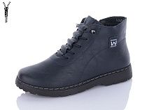 Ботинки Brother H202-9 т.синій в магазине Фонтан Обуви