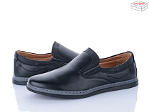 Туфли Nasite D88-3C в магазине Фонтан Обуви