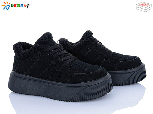 Кроссовки Klf BM5074-1 в магазине Фонтан Обуви