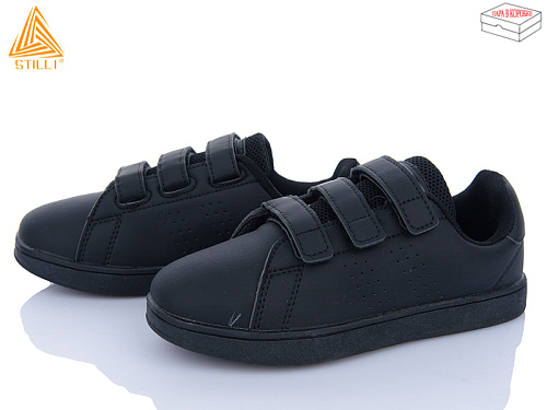 Кроссовки Stilli Kids KT190-6 піна в магазине Фонтан Обуви