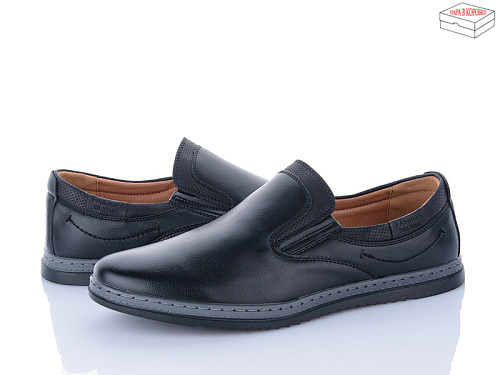 Туфли Nasite D88-3C в магазине Фонтан Обуви