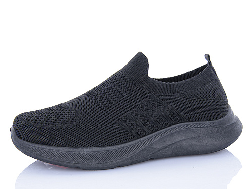 Кроссовки Mainelin 82-1 в магазине Фонтан Обуви