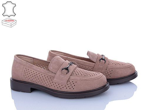 Туфли Pl Ps DBB13-7 в магазине Фонтан Обуви