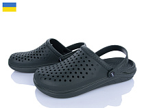 Кроксы Vladimir Крок Сабо C68 зелений в магазине Фонтан Обуви