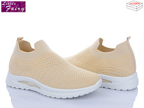 Кроссовки Little Fairy L980-4 в магазине Фонтан Обуви