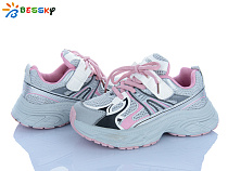 Кроссовки Klf BY5249-3C в магазине Фонтан Обуви