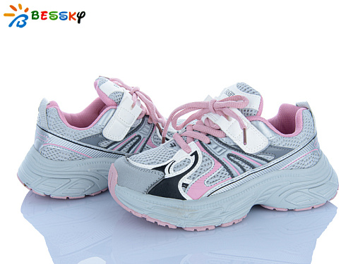 Кроссовки Klf BY5249-3C в магазине Фонтан Обуви