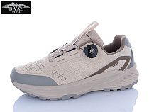 Кроссовки Baas W3182-25 в магазине Фонтан Обуви