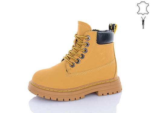 Ботинки Alimama-Girnaive B13 в магазине Фонтан Обуви