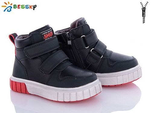 Ботинки Klf BE3532-1A в магазине Фонтан Обуви