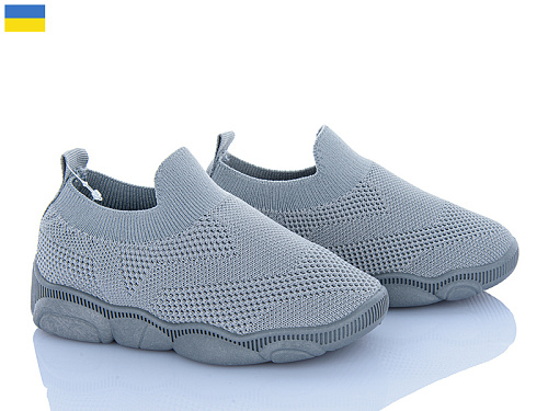 Кроссовки Weestep-Ukraine 501-127 в магазине Фонтан Обуви