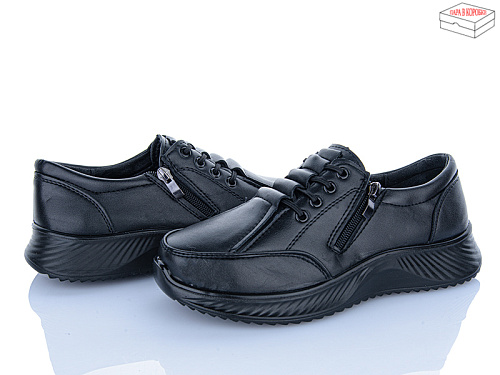 Кроссовки Saimao J12-1 в магазине Фонтан Обуви