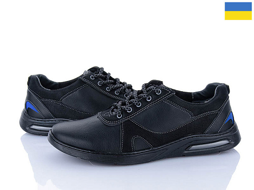 Кроссовки Львов База Yulius 81 кз в магазине Фонтан Обуви