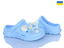 Кроксы Golden Lion 412 ірис в магазине Фонтан Обуви