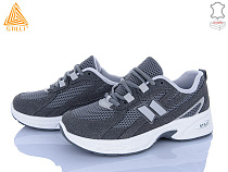 Кроссовки Stilli Group N380-11 шкіра в магазине Фонтан Обуви