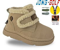 Ботинки Jong-Golf A31125-23 в магазине Фонтан Обуви