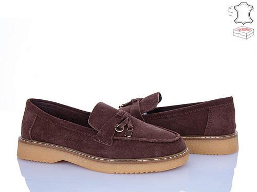 Туфли Vika C614-3 в магазине Фонтан Обуви