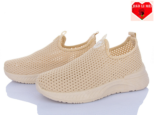 Кроссовки Jiaolimei 563-5 в магазине Фонтан Обуви