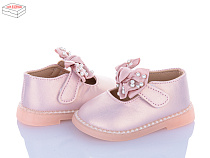Туфли Comfort-Baby 17-21 рожевий (15-19) в магазине Фонтан Обуви
