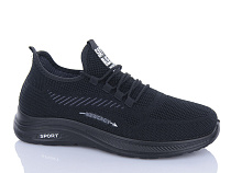 Кроссовки Xifa 901-028 піна в магазине Фонтан Обуви