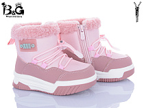 Ботинки Poni Kids 2311-5H в магазине Фонтан Обуви