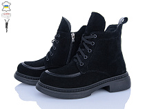 Ботинки Ailinda 398-1Д в магазине Фонтан Обуви